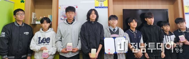 청소년폭력예방 콘텐츠 공모