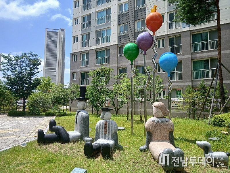 구미 호반 써밋(ELITE CITY)