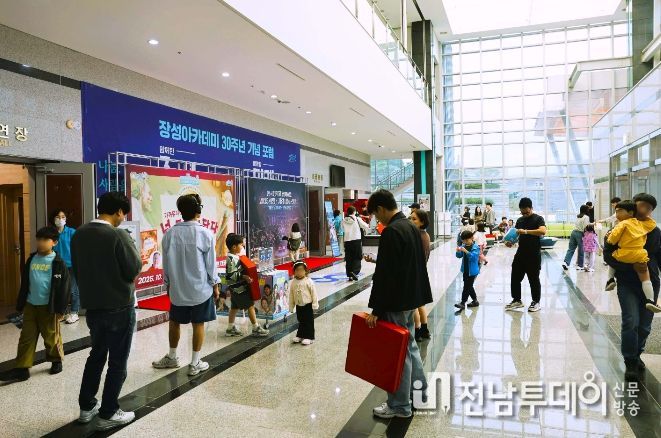 장성군 문화예술회관, ‘문화·예술 요람’으로 자리매김