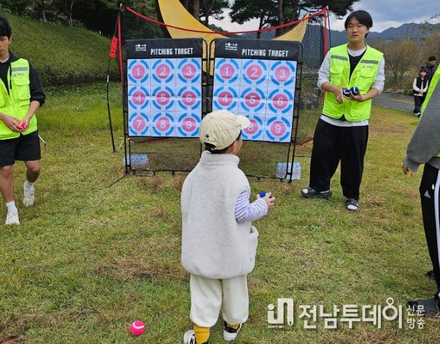 장흥군, ‘탐진강변 걷기 대회’