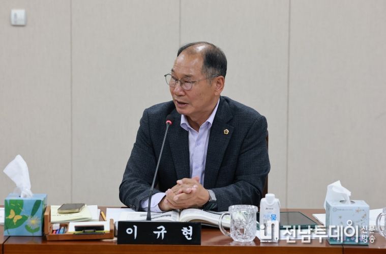 이규현 도의원, 전남도 출연기관 매년 인건비 인상률 반영 제도화 촉구