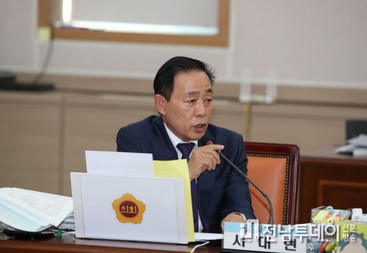 전라남도의회 서대현 의원,