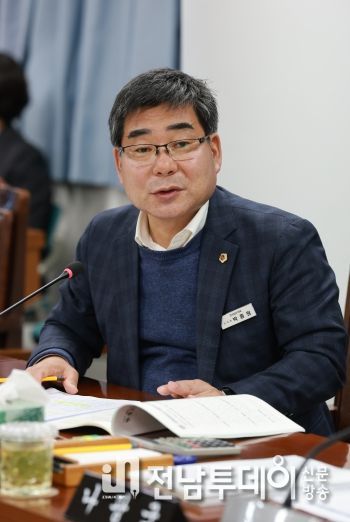 박종원 의원 발언사진