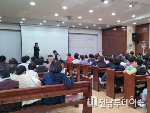 구강보건교육 현장