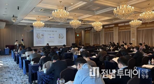 전남교육청 디지털 기반 학생 맞춤교육 성과 공유의 날 행사가 열리고 있다.