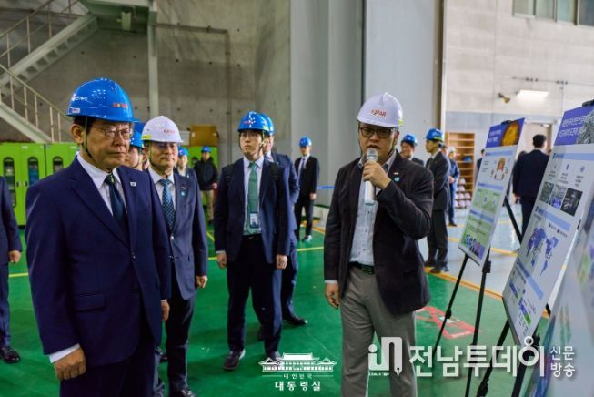 대전 핵융합에너지연구원 방문(대통령실)