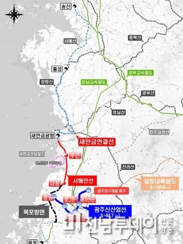 광주 신산업선 노선도