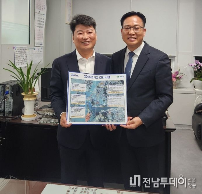 조석훈 권한대행, 정부에 국고예산 및 특별교부세 지원 요청