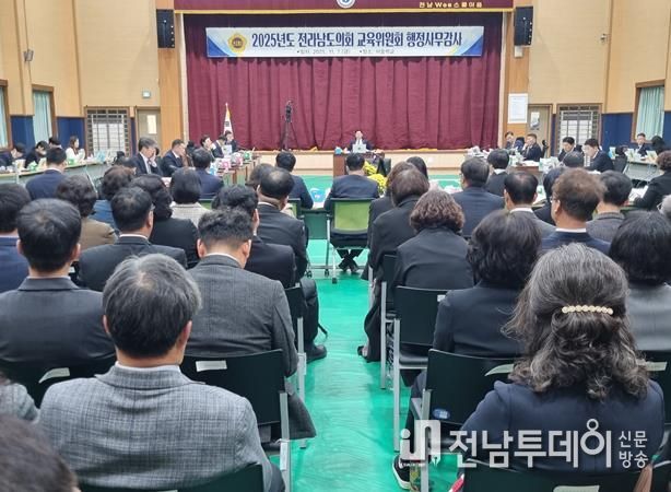 김정희 전남도의회 교육위원장, 광양·곡성·구례·여수교육지원청 행정사무감사서 미래교육 디지털 인프라 실현의 핵심 과제와 현장 중심 정책의 중요성 강조