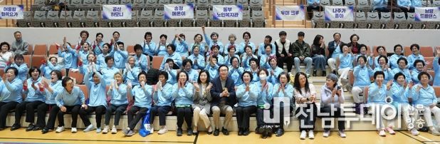 지난 8일 나주종합스포츠파크 다목적체육관에서 ‘제17회 나주시장기 한마음 생활체조 페스티벌’이 열렸다.