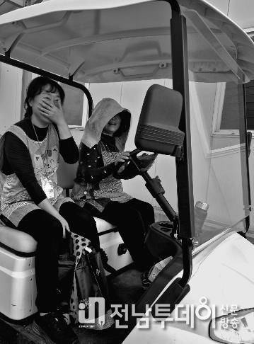 전남국제농업박람회 특별전 사진- 연결된 미소_지속되는 삶.