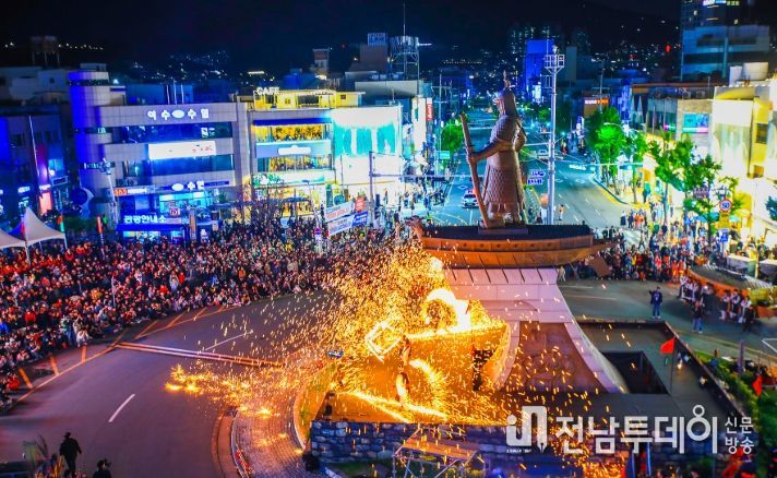 ‘2025 여수거북선축제’