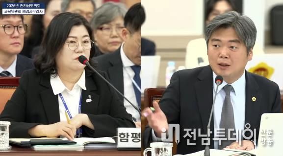 행정사무감사 중인 박원종 전남도의원