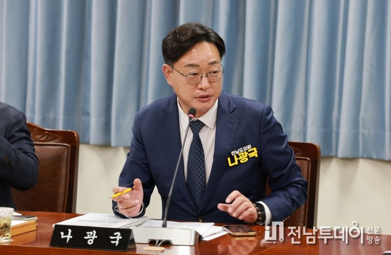 나광국 전남도의원, 민간사업장 중대재해 예방 위한 적극 행정 주문