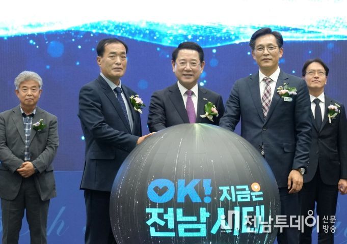 제30회 농업인의 날 기념행사