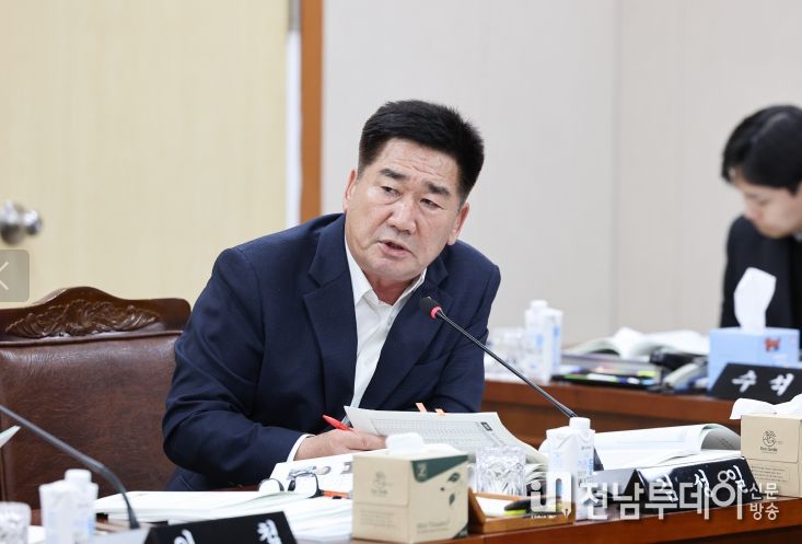 전라남도의회 김성일 도의원