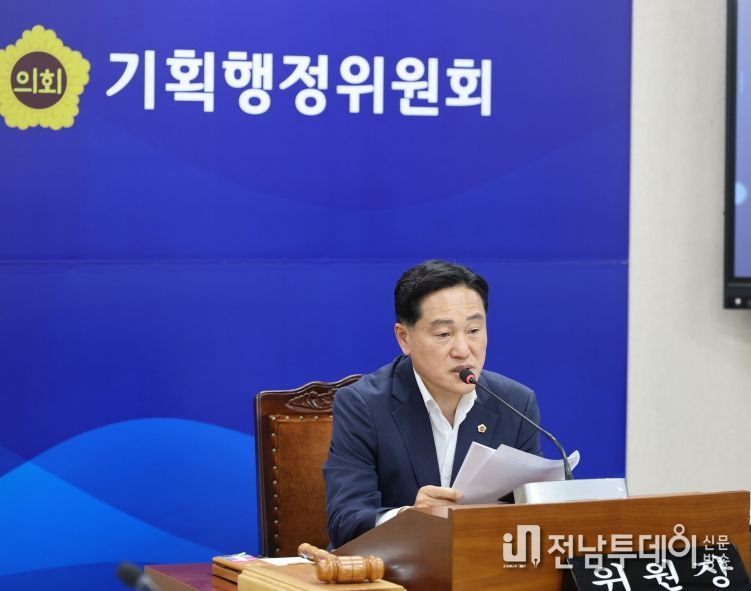 전라남도의회 강문성 도의원