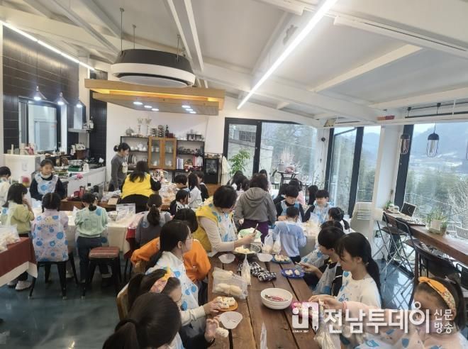 함평 지역농가 체험 프로그램 ‘함평에서 놀자’ 현장