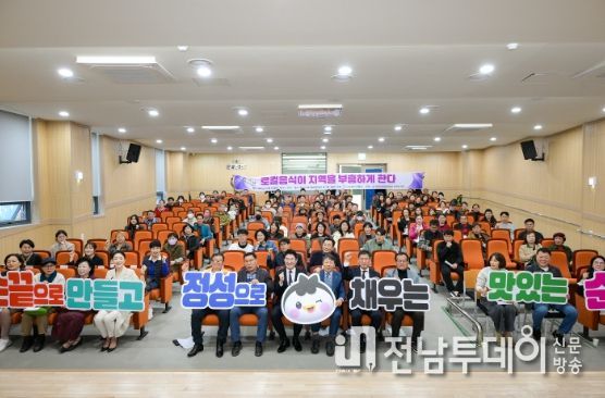 작은 친절이 순천의 품격을 높인다 ‘친절서비스 특강’ 개최