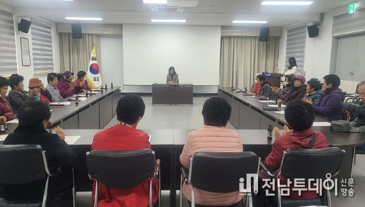 2025년 노인일자리사업 안전교육