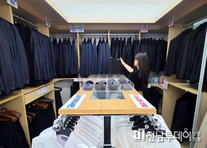 토닥토닥 청년센터