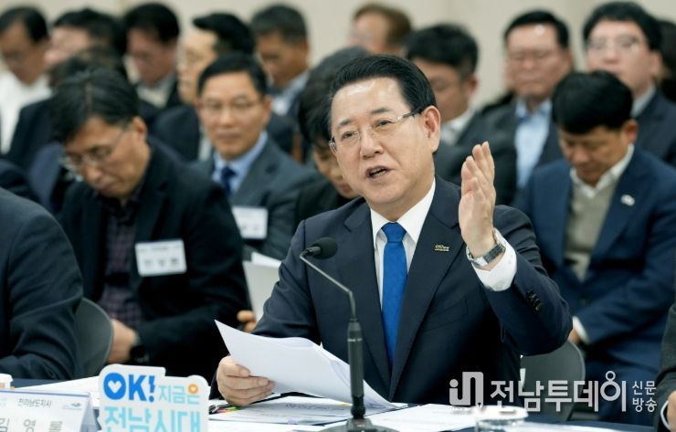 여수시 정책비전 투어