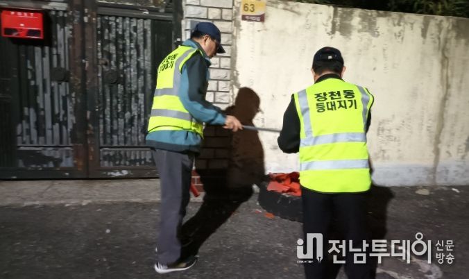주민자치회 주도로 야간 순찰 '등대지기' 운영