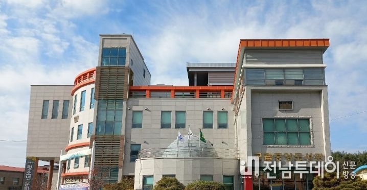 고흥군립도서관