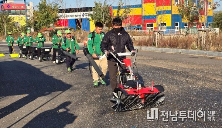 겨울철 폭설 대응 관계기관 합동훈련