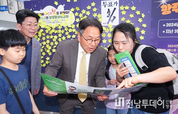 광주광역시, ‘올해의 베스트 10’ 후보정책 발표 시민 참여 정책평가로 공감‧실효성 높인다