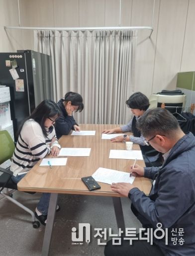 통합사례관리 점검 및 현장 슈퍼비전