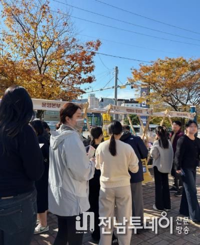 지난 14일 순천역 일대에서 원도심 맛집과 지역 상권을 알리기 위한 특별 행사 ‘먹깨비와 떠나는 순천역 미식여행’이 개최됐다