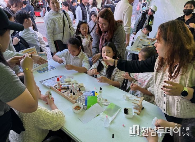 ‘무안YD페스티벌’ 생활 메이킹 체험부스