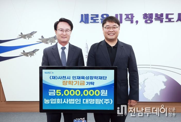 한천농악 공개행사 ‘도둑잽이 굿’ 공연 모습