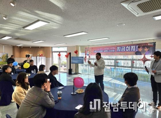 4커플이 탄생하며 뜨거운 인기를 끌고 있는 무안 솔로둘로 이벤트