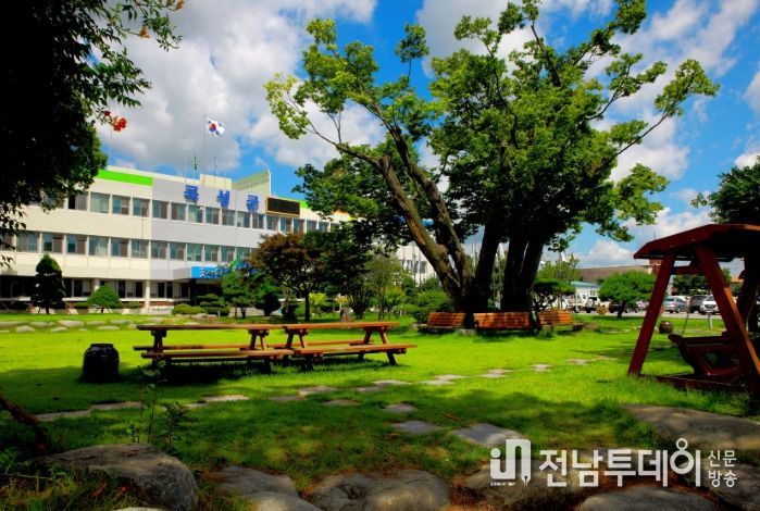 1. 곡성군청 청사