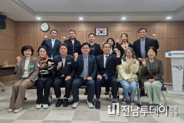 광산구의회, 군공항 소음피해 학교지원 실무협의체 ‘본격 가동’