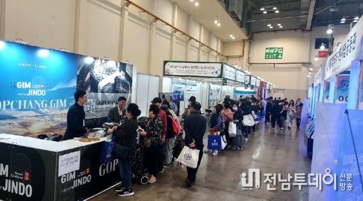 진도군, 세계에 ‘진도 곱창김’ 맛과 품질 알리다