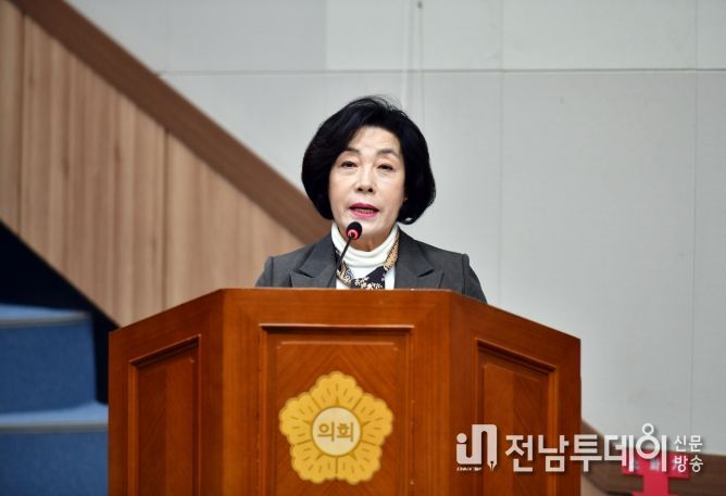 여수시의회 진명숙 의원