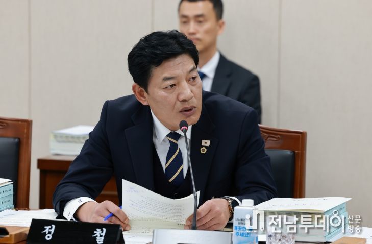 전라남도의회 정철 도의원