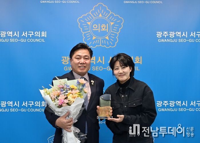 (▲사진=서구의회 제공)