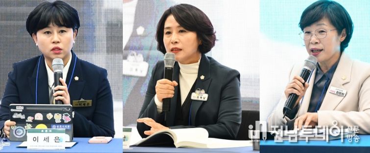 순천시의회 지방소멸특위, ‘2025 지방소멸대응 순천 국제 컨퍼런스’ 에서 순천형 대응전략 제시