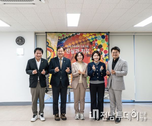 광주광역시의회 행정자치위원회, 현장방문