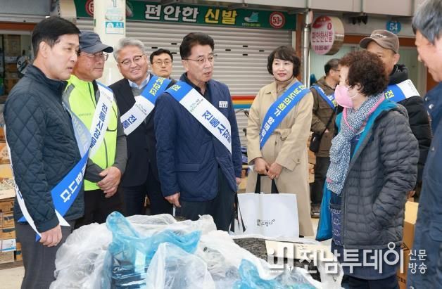 시장이 살아야 지역이 산다… 전남도의회, 전통시장 캠페인 추진