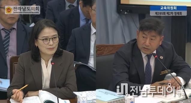 최정훈 전남도의원 “효과 분석도 없이 직무연수 예산부터 줄였나?”