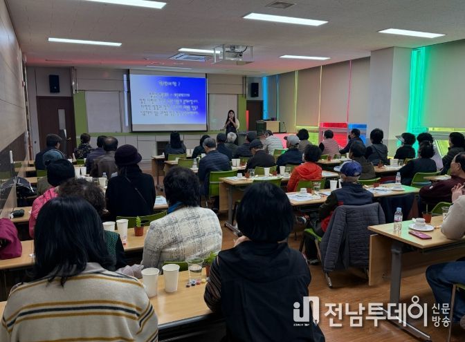 제5차 재가암환자 자조모임 '가족사랑 나눔터' 운영