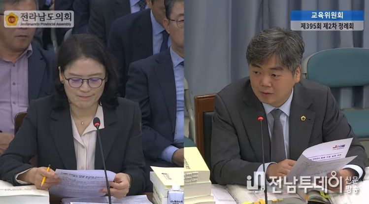 전라남도의회 박원종 의원