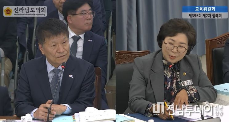 전라남도의회 박현숙 의원