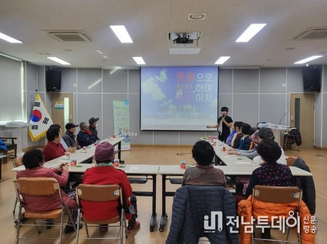 지난 21일 곡성군 보건의료원에서 실시된 장애인 자조모임