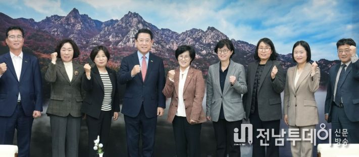 원민경 성평등가족부 장관 면담